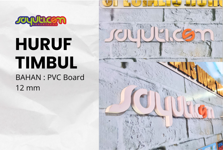 PVC Board